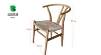 白茬仿古中式实木餐桌椅休闲扶手椅北欧咖啡椅家用书房靠背椅简约v字椅