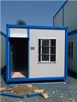 厂家安装住人集装箱式房 可移动的箱式活动房可租可售