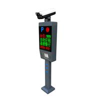 广州智慧停车系统-物友电子科技-番禺智慧停车系统
