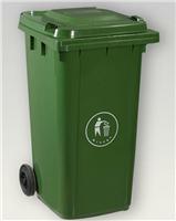 100L户外塑料垃圾桶 颜色可选加厚环卫垃圾桶 举报