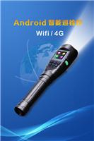 4G安卓智能攝像手電筒WIFI/GPS平臺版