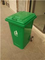 垃圾桶盛放垃圾废弃物的容器