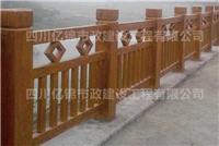 亿锦四川贵州云南重庆仿木栏杆，护栏围栏，水泥栏杆