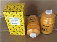 厂家直销JCB杰西博32/912001A液压滤芯 质量保证 价格合理