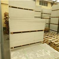 硅酸钙板-硅酸钙板隔墙-硅酸钙板隔墙板