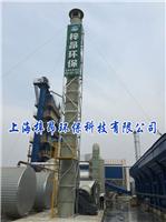 上海工业喷漆烤漆房废气处理设备解决方案