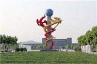 安徽校园雕塑,合肥铸铜雕塑,安徽省梓航雕塑艺术