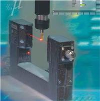 德国BLUM非接触式激光刀具测量与监控LaserControl