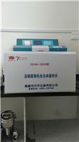 蔚县烧火油热值大卡检测仪-醇基燃料发热量测量仪