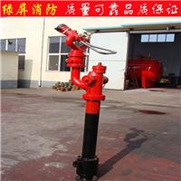 厂家生产销售栓炮一体式消防水炮 绿屏工业消防设备