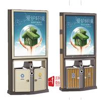 湘潭太阳能广告垃圾果皮箱厂家湘潭太阳能广告垃圾果皮箱工厂