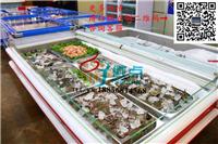 超市节能组合岛柜，新款冷冻食品展示冷柜，大型推拉玻璃门卧式冰箱直销