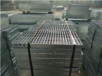 大型物流重型钢格板/天津港大型物流重型钢格板/重型钢格板厂家