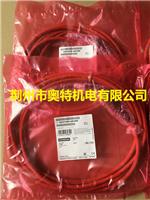 现货销售6XV1440-4AH50西门子5米触摸屏连接电缆 荆州市奥特机电