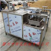 祥弘专业生产多功能豆腐机 即食豆腐机 可用两相电的豆腐机
