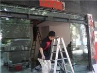 上海闵行区自动门维修 玻璃门一体式锁安装