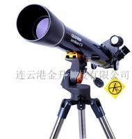 广东星特朗LT70AZ夜视正像天文望远镜