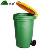 大庆新款垃圾桶、垃圾箱—黑龙江绿岛环卫产品