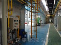 深圳燃烧器厂家 直燃式燃气空调器系统热风燃气燃烧器