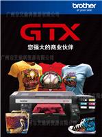 兄弟brother GTX二手 服装数码直喷机 数码印花 白墨印花 T恤卫衣打印机重磅上市