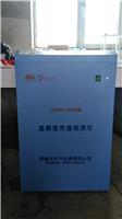 卢龙县醇基燃料热值仪-抚宁县化验醇基燃料热值检测仪
