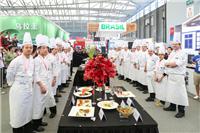 食品机械展2018上海食品机械与包装展