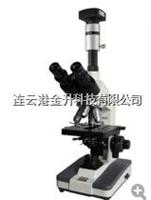 广东电脑生物显微镜成像系统XSP-BM-8CAD