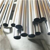 东莞不锈钢管厂家现货供应dn20不锈钢管精密厚壁管价格实惠可定制