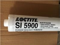 LOCTITE/乐泰CE 3520-3导电粘合剂元器件粘结