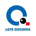 2019Lets GoChina目标采购商对接会