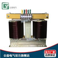 上海三相变两相变压器 三相380V变单相220V 公盈供