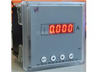 北京好的单相电压电流表——智能仪表厂家