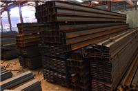 长沙地区专业生产优良的工字钢_河北工字钢