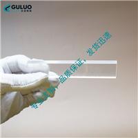 厂家直销各种规格3.3.高硼硅玻璃片3mm