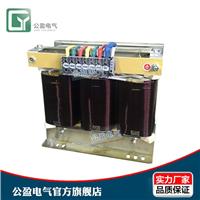 380V变压器厂家 三相380变三相220伏 上海厂家公盈供