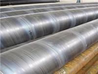 钢套钢保温钢管生产厂家创造精品