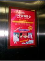 震撼发布上海电梯广告，电梯楼宇广告，电梯框架广告