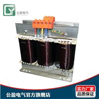 上海厂家直销 10kva三相变压器 380变220伏 公盈供