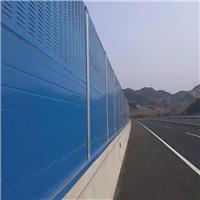 高速公路隔音墙现货 图片 施工安装
