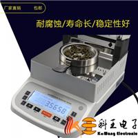 KW-301A茶叶水分测定仪