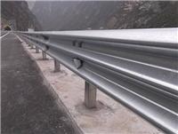 蚌埠波形护栏 厂家供应各种高速公路防撞护栏 波形梁护栏
