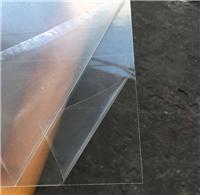 厂家直销 供应优质亚克力pmma板 **玻璃板透明透光板
