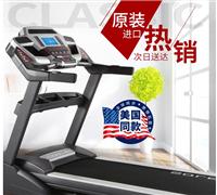 天津健身房配置方案表 美国必确跑步机TRM885