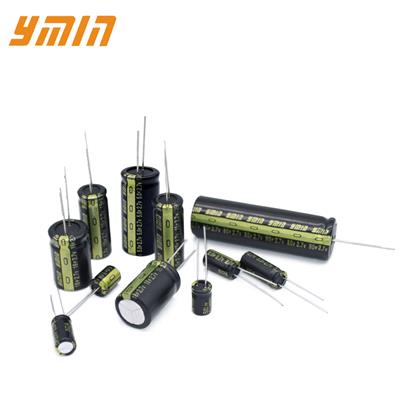 高压电容400v12uf引线铝电解电容器适用于手机充电器