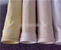 河北生产厂家批发优质涤纶针刺毡布袋价格优惠