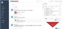 全新一代自定义CRM_CRM系统_CRM平台_salesnow