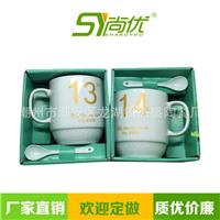 卡通大白熊猫陶瓷中杯创意1314情侣杯马克杯广告礼品杯定制logo