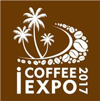 2017海南国际咖啡大会暨咖啡及饮品展览会