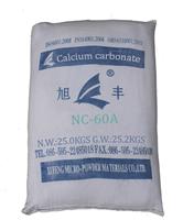 碳酸钙 **细功能钙 活化钙