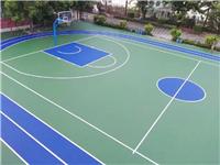 重庆硅PU篮球场网球场羽毛球场施工价格性价比高